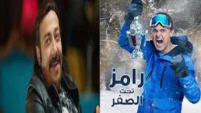 رمضان 2018.. جلال لـ محمد ثروت فى برنامج رامز تحت الصفر: 