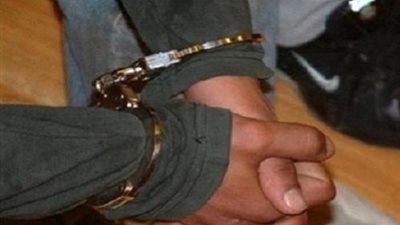 ضبط شخص لاستيلائهم على 10 مليون جنيه من مواطنين بزعم توظيفها بـ