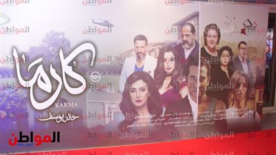 صور | أبطال 