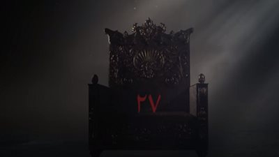 مشاهدة مسلسل هارون الرشيد الحلقة 27 السابعة والعشرون يوتيوب HD في رمضان 2018