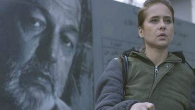 مشاهدة مسلسل اختفاء الحلقة 27 السابعة والعشرون يوتيوب HD في رمضان 2018