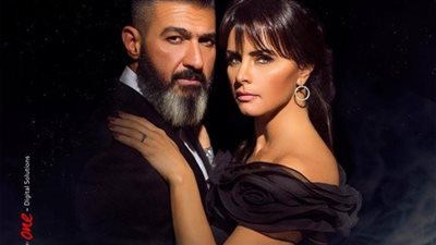 مشاهدة مسلسل رحيم الحلقة 28 الثامنة والعشرون اون لاين على اليوتيوب