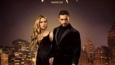 مشاهدة مسلسل فوق السحاب الحلقة28 الثامنة  والعشرون أون لاين على اليوتيوب