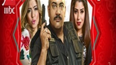 مشاهدة مسلسل خفة يد الحلقة 29 التاسعة  والعشرون أون لاين على شاهد