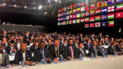 تعرف على أبرز ما جاء في كونجرس الفيفا