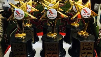 ختام فعاليات دورة ائتلاف دعم مصر الرمضانية 
