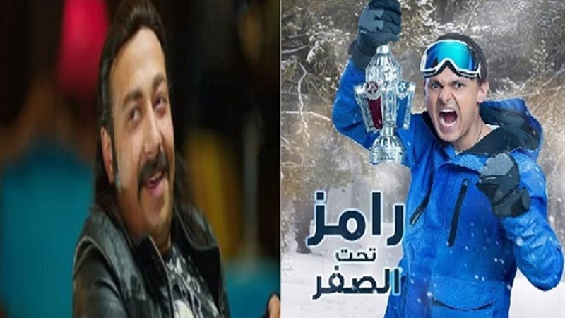رامز جلال ومحمد ثروت