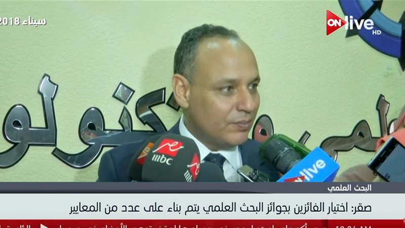 محمود صقر  رئيس أكاديمية