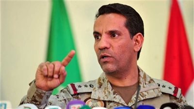 التحالف العربي: عمليات الإغاثة ستبدأ بعد تحرير ميناء الحديدة