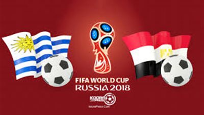 كورة ستار مشاهدة مباراة مصر وأوروجواي بث مباشر