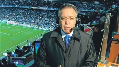 الفراعنة في روسيا| رؤوف خليف على رأس المعلقين لـ