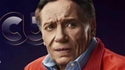 مشاهدة مسلسل عوالم خفية الحلقة 28 الثامنة والعشرون أون لاين على يوتيوب