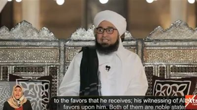 الحبيب علي الجفري: حال الفناء عذبٌ للغاية