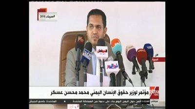 حقوق الإنسان اليمني: الظروف التي تعيشها البلاد نتاج طبيعي لسيطرة مليشيات الحوثي