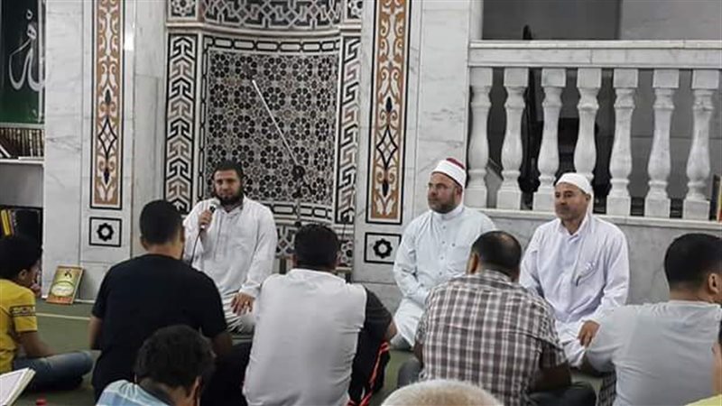 المواطن