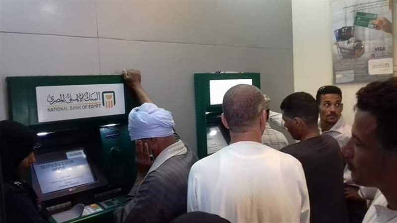 ماكينات الصرف الالكتروني