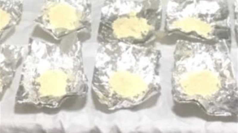 مخدرات 