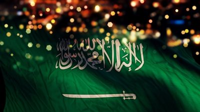 رسميًا.. السعودية تعلن غدا أول أيام عيد الفطر المبارك