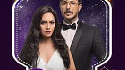 مشاهدة مسلسل الرحلة 29 الحلقة التاسعة والعشرون اون لاين على اليوتيوب