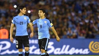 بث مباشر مباراة مصر واوروجواي