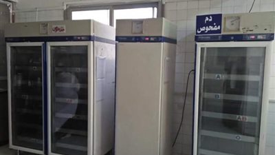18 بنك دم بـ