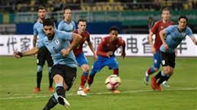 شاهد مباراة أوروجواي بث مباشر