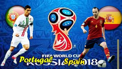 مشاهدة مباراة البرتغال واسبانيا بـ