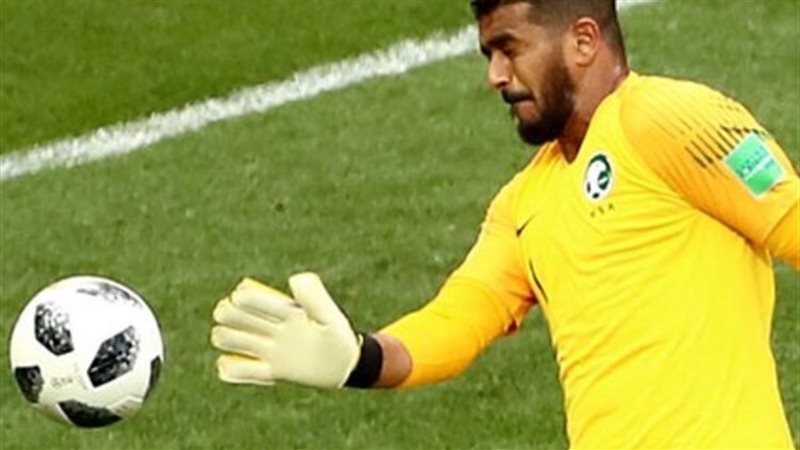حارس السعودية