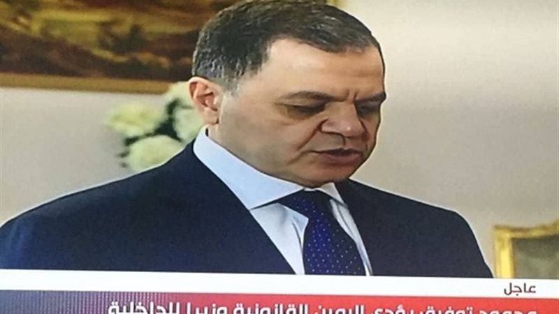 المهندس مصطفي مدبولي