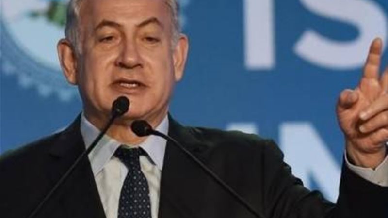 بنيامين نتنياهو