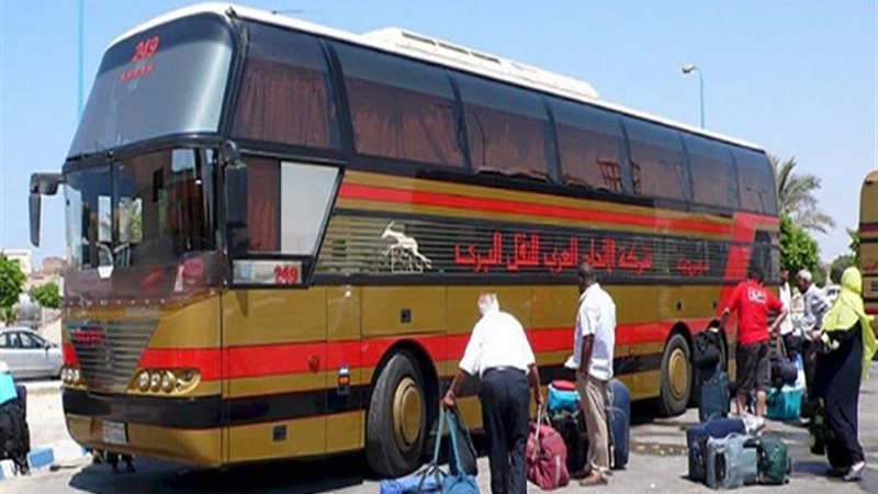 أسعار تذاكر المواصلات
