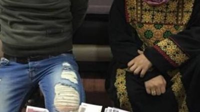 ضبط عاطل وشقيقته يزاولان نشاطًا إجراميًا غير مشروع