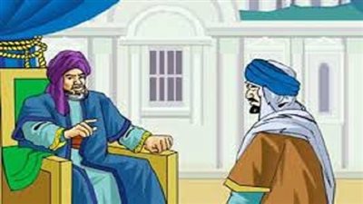 الخليفة 