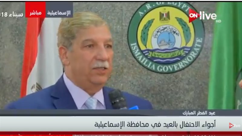 ياسين  طاهر محافظ