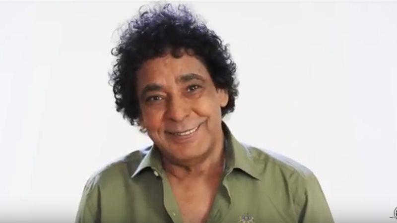 محمد منير