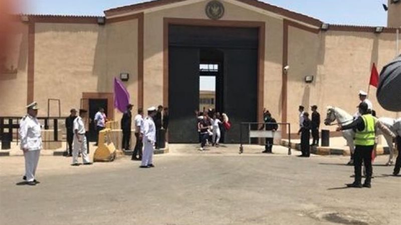 مصلحى السجون-الافراج