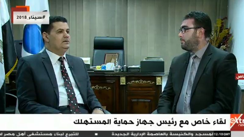 راضي عبد المعطي رئيس