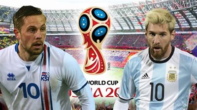 كورة اون لاين بث مباشر لـ