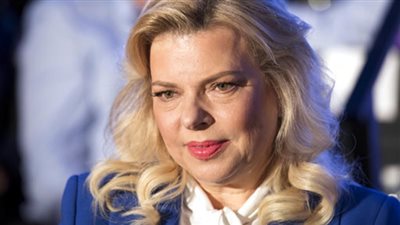 سارة نتنياهو في مواجهة اتهامات جديدة.. أبرزها 
