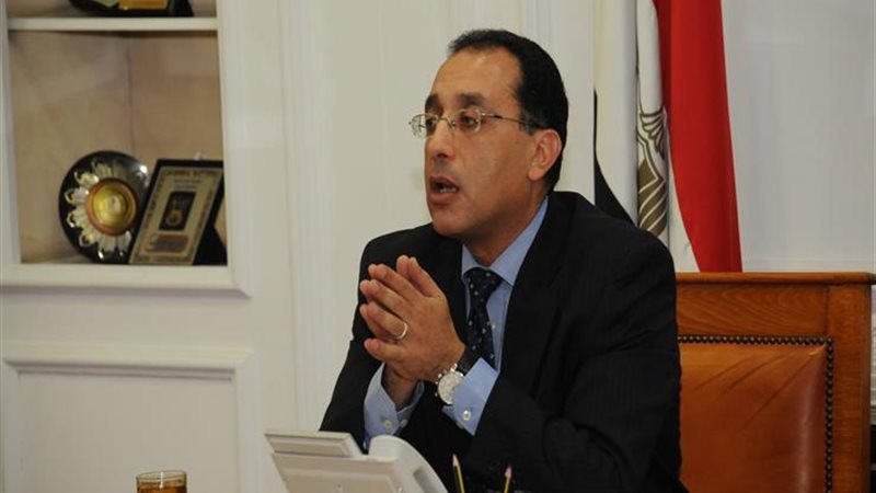  المهندس مصطفى مدبولي