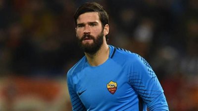 ريال مدريد يفاضل بين حارسي تشيلسي وروما بعد مونديال روسيا 2018