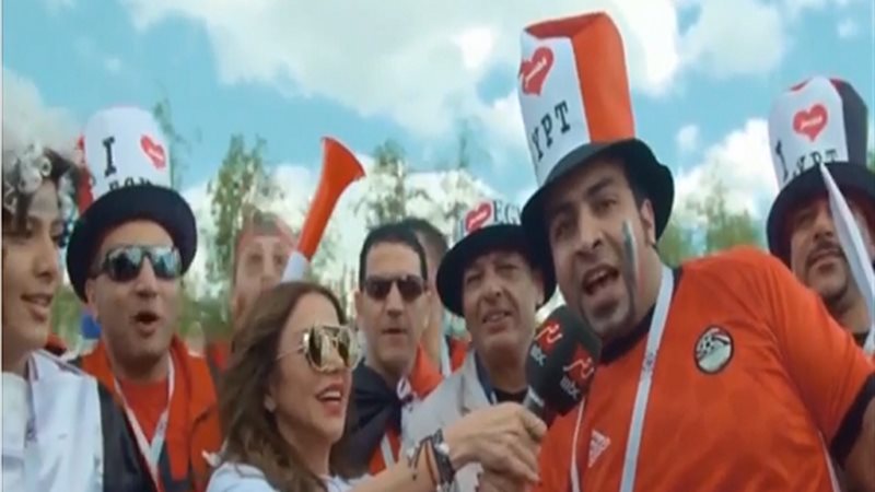 مشجعو منتخب مصر