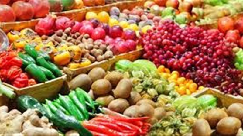 أسعار الخضروات