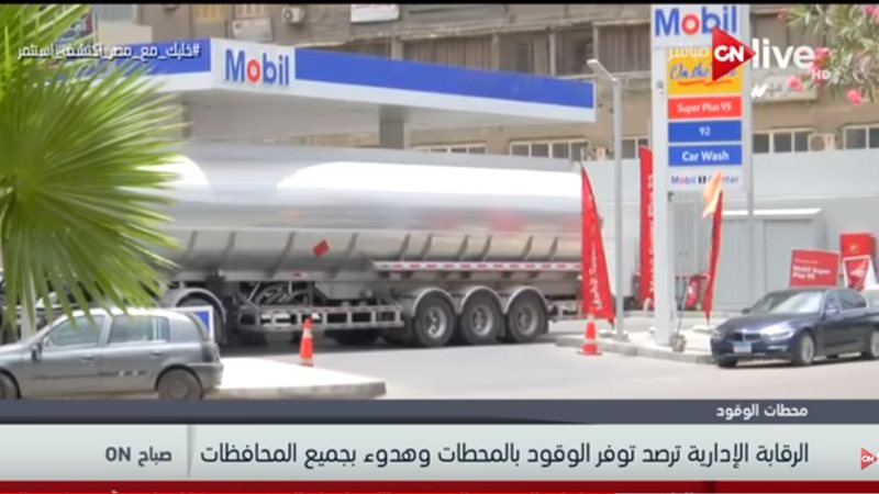 الرقابة الإدارية: