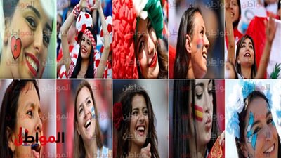 فيديو وصور| الجميلات يشعلن ملاعب مونديال روسيا 2018