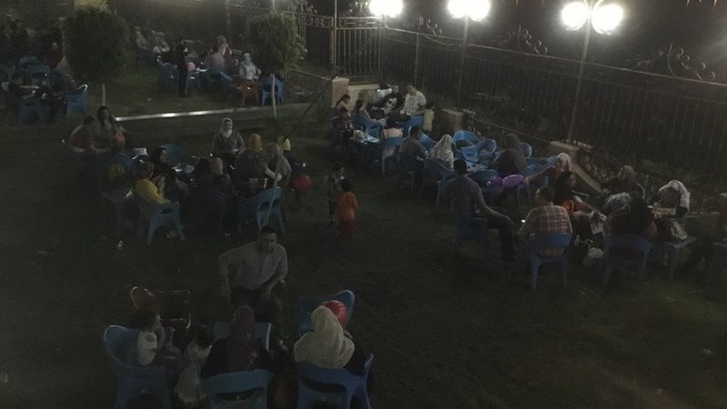 المواطن