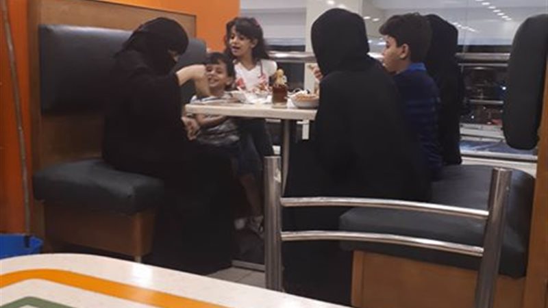 المواطن