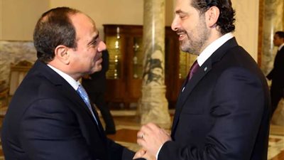 السيسي يهنئ سعد الحريري بتشكيل الحكومة الجديدة