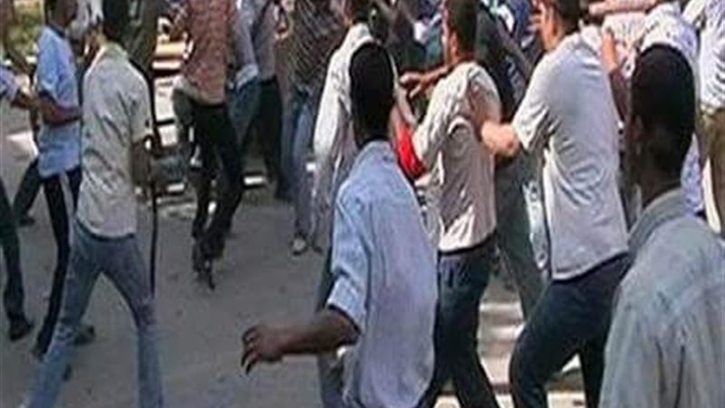مشاجرة 