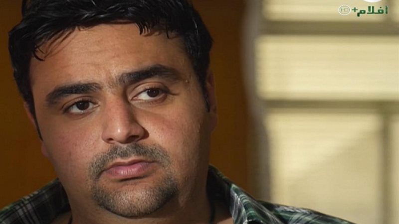 شيكو 